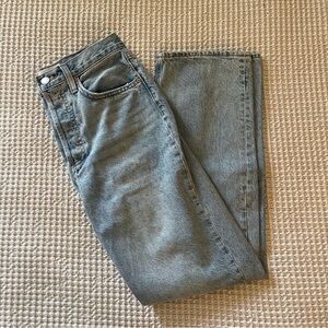 High rise loose jeans